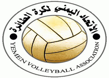 اتحاد الطائرة يقر دور الاياب لطائرة النخبة ودوري الثانية
