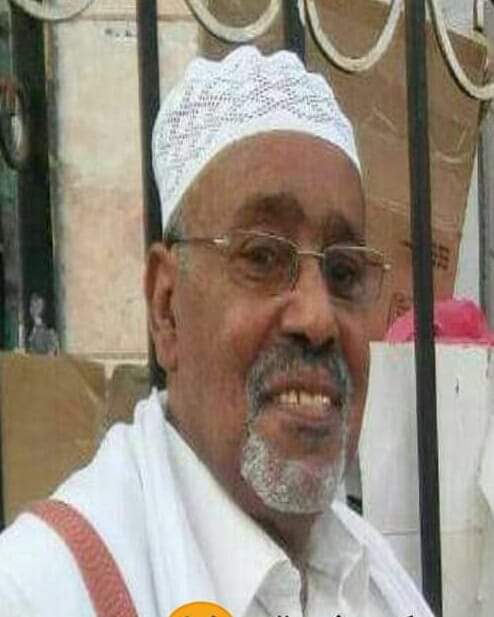 تضامن حضرموت ينعي عضو مجلس الإدارة السابق سعيد حمدون