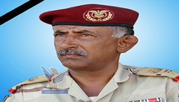 رئاسة الجمهورية والقيادة العليا للقوات المسلحة تنعيان استشهاد قائد المنطقة العسكرية الجنوبية