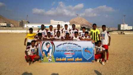 شباب الوحدة أخر المتاهلين في دوري الشهيد الشاحث 