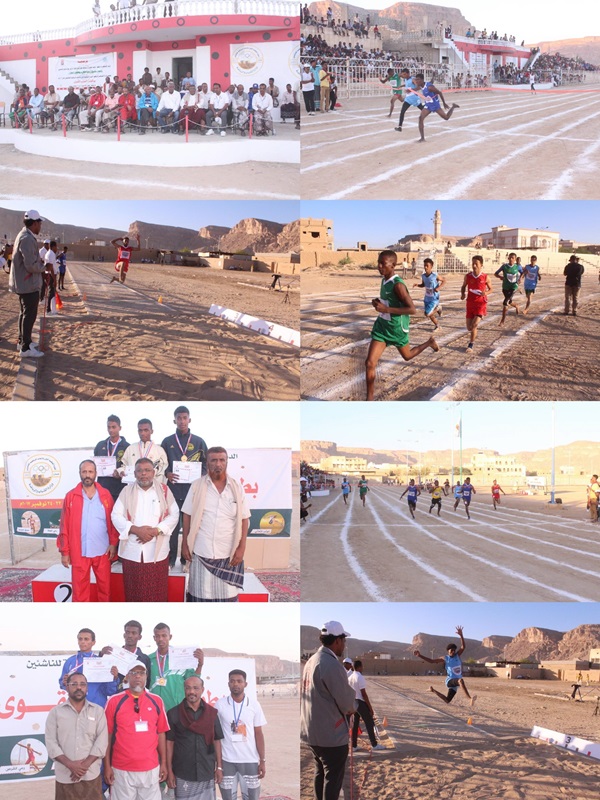 انطلاق بطولة ألعاب القوى للناشئين..ومنتخب وادي حضرموت يتصدر النتائج الأولية