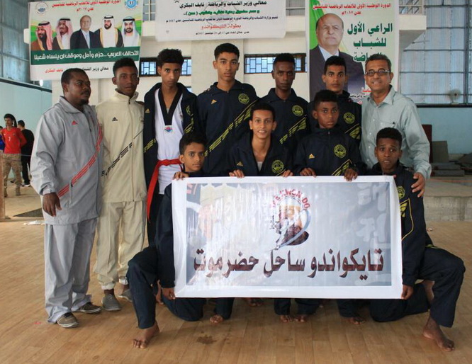   منتخب حضرموت الساحل يظفر بذهبية وفضية في منافسات  اليوم الاول من بطولة التيكوندو ضمن اولمبياد عدن للناشئين