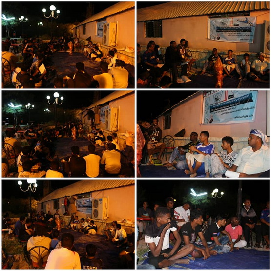 تحت شعار (لا للمخدرات والآفات المدمرة)..  سحب قرعة الدوري  الكروي لمواليد 2002 بالمكلا 