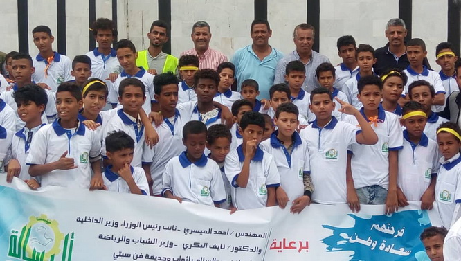 شاهر وابوعلاء وشرف والبارك..  يشاركوا في الماراثون الرياضي بمناسبة يوم اليتيم العربي