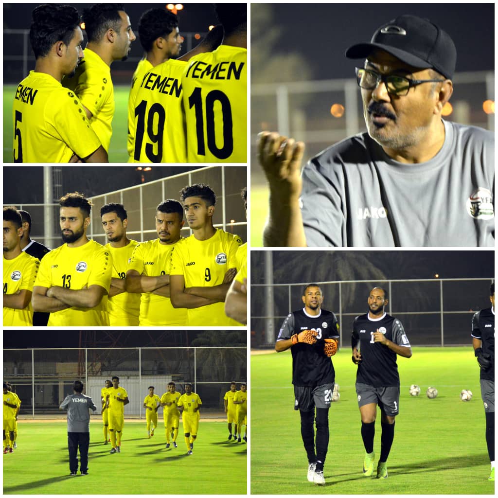 منتخبنا الوطني يواصل الاعداد لتصفيات كأس العالم وآسيا