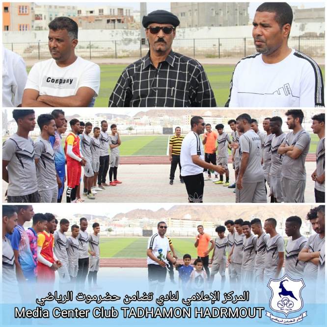 بحضور رئيس النادي واعضاء الادارة..الازرق يدشن تدريباته بقيادة أنور عاشور وبإجراءات إحترازية. 