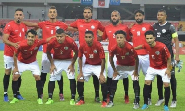 منتخبنا الوطني الأول لكرة القدم يعسكر بالعاصمة عتق لأول مره أستعدادا لتصفيات كأس العالم وكأس أسيا