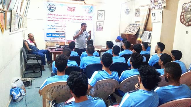 ألاحد .. افتتاح دورة ترفيعية لحكام كرة القدم