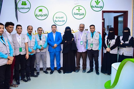 الوكيل السعيدي خلال زيارته لمؤسسة بن حبريش للتنمية BHF : السلطة المحلية بوادي وصحراء حضرموت تثمن وتقدر جهود هذه المؤسسة لما تقوم به من تلامس قضايا تلامسها السلطة في الرؤية والهدف 