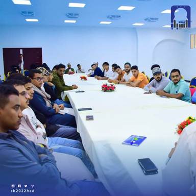  اللجنة المنظمة لمؤتمر الشباب الأول بوادي حضرموت تلتقي بأعضائها المتطوعين و تدشن مهامهم