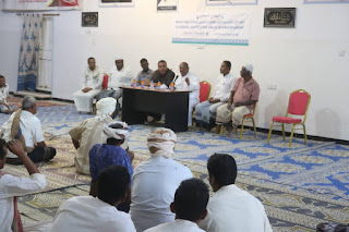 الإجتماع التأسيسي والانتخابي لنقابة الأيدي العاملة العضلية بمديرية تريم.