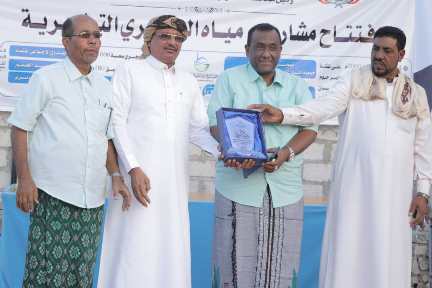 الوكيل التميمي يفتتح عدد من المشاريع التطويرية لمشروع مياه السويري الخيري 