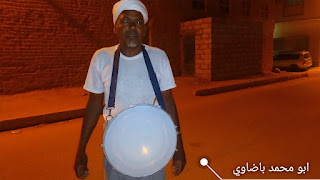 مسحراتي برمضان بحارتنا بعيديد هو الرجل المميز في رمضان، وينحصر عمله في ذلك الشهر، فهو الذي يوقظ الناس للسحور. 