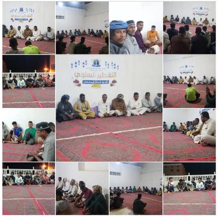 شباب السلطان يقيم الإفطار السنوي للعام 1443 بحضور الهيئة الادارية و مدير إدارة المرور بمديرية سيئون وبحضور عدد من الشخصيات الرياضية والاجتماعية 