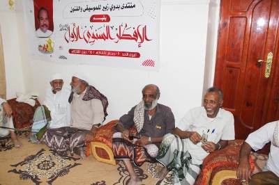 منتدى بدوي زبير للموسيقى والفنون بشبام حضرموت يقيم إفطاره الأول 