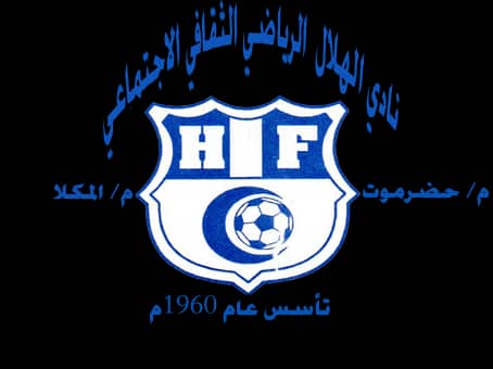 ضمن مشروع نادي هلال فوة الرياضي في تطوير وصنع أبطال المستقبل في الفئات السنية.*