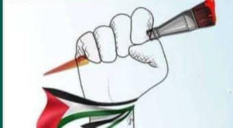 رسامو ساحل حضرموت يحققون 3 جوائز من ال 5 الأوائل