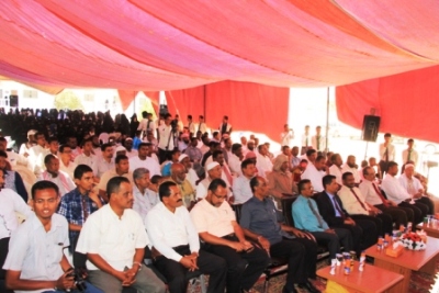 حفل خطابي و إنشادي وتكريمي بمناسبة اليوم العالمي لمتلازمة داون يقام بسيئون