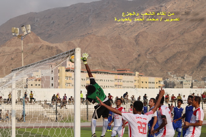 اليوم في  افتتاح الجولة الثانية للدوري التنشيطي.. سلام الغرفة يستهل مبارياته بمواجهه جزع المهرة