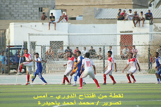 التضامن يلتقي شبام في ثاني مواجهات الدوري التنشيطي (تجمع حضرموت) 