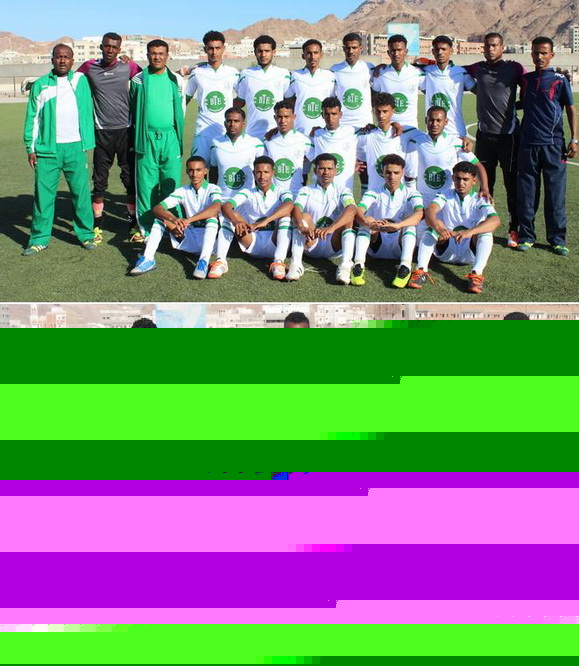 الجمعة 26 ديسمبر نهائي كاس حضرموت الرابعة