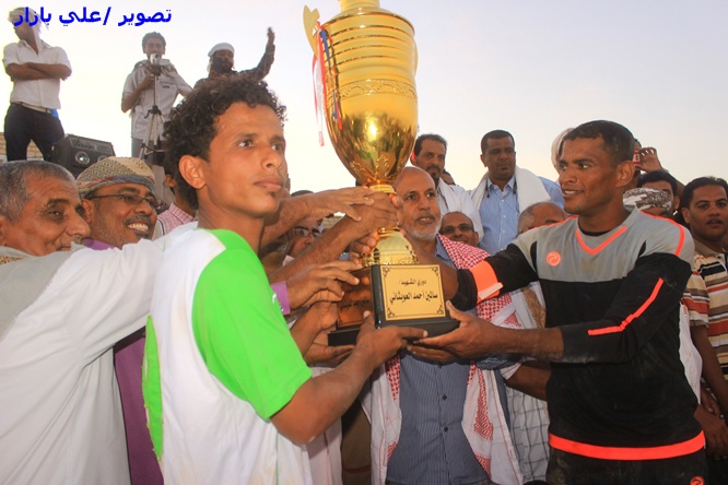 نجوم النضال يتوج بطلا لكأس الشهيد سالمين العوبثاني وسمعون القارة وصيفا 