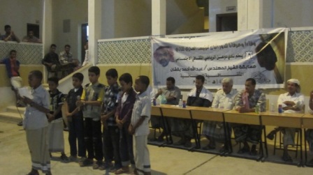 الأحد إنطلاق مسابقة بقشان الثامنة بنادي دوعن