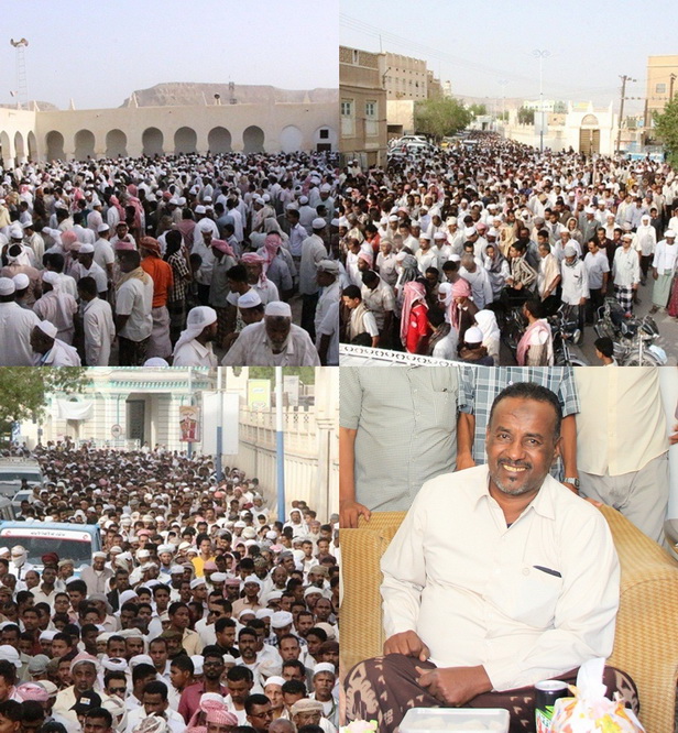 آلاف المواطنين من مختلف مدن وقرى وادي وصحراء حضرموت يشيعون جثمان الشهيد ابو الشباب / علي عبيد بامعبد بمدينة تريم