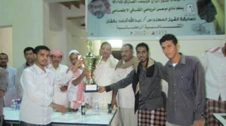 شباب الوادي بالدوفة بطلا لرمضانية بقشان بنادي دوعن