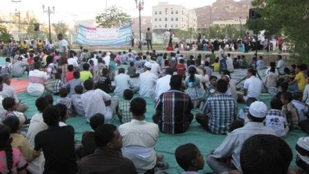 سيئون تشهد مهرجان البسمة العيدي الأول