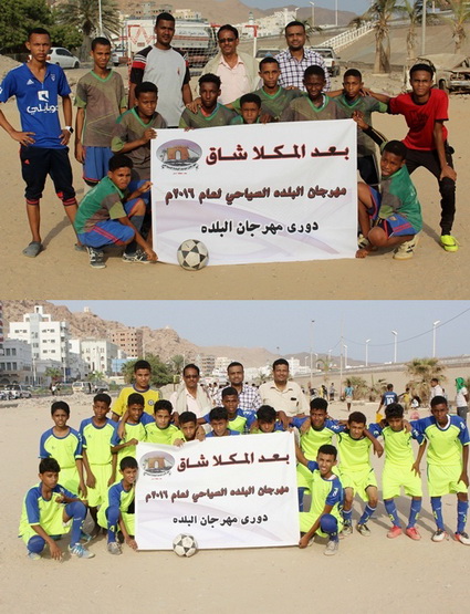  تأهل السلام وأسوان إلى الدور الثاني بدوري البلدة لناشئي كرة القدم 