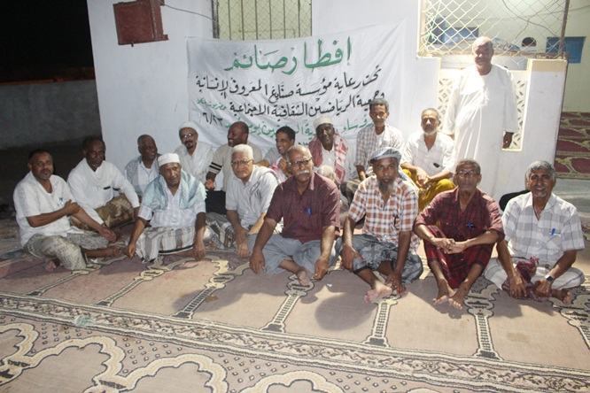 جمعية الرياضيين تقيم مأدبة إفطار للرؤساء السابقين للأندية الرياضية