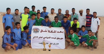 الأهرام يتوج بطلا لكأس مهرجان البلدة لكرة القدم الشاطئية الثالثة 