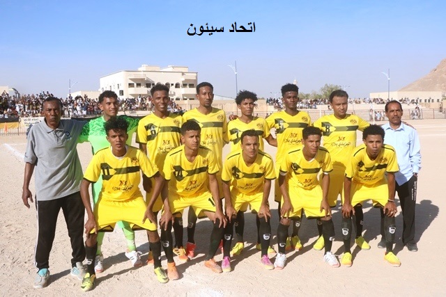 شباب روكب ينسحب واتحاد سيئون يفوز ويتأهل الى نصف نهائي كأس حضرموت