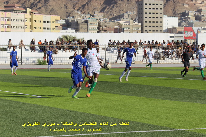 اليوم الجمعة ..إنطلاق بطولة التحرير لأندية ساحل حضرموت