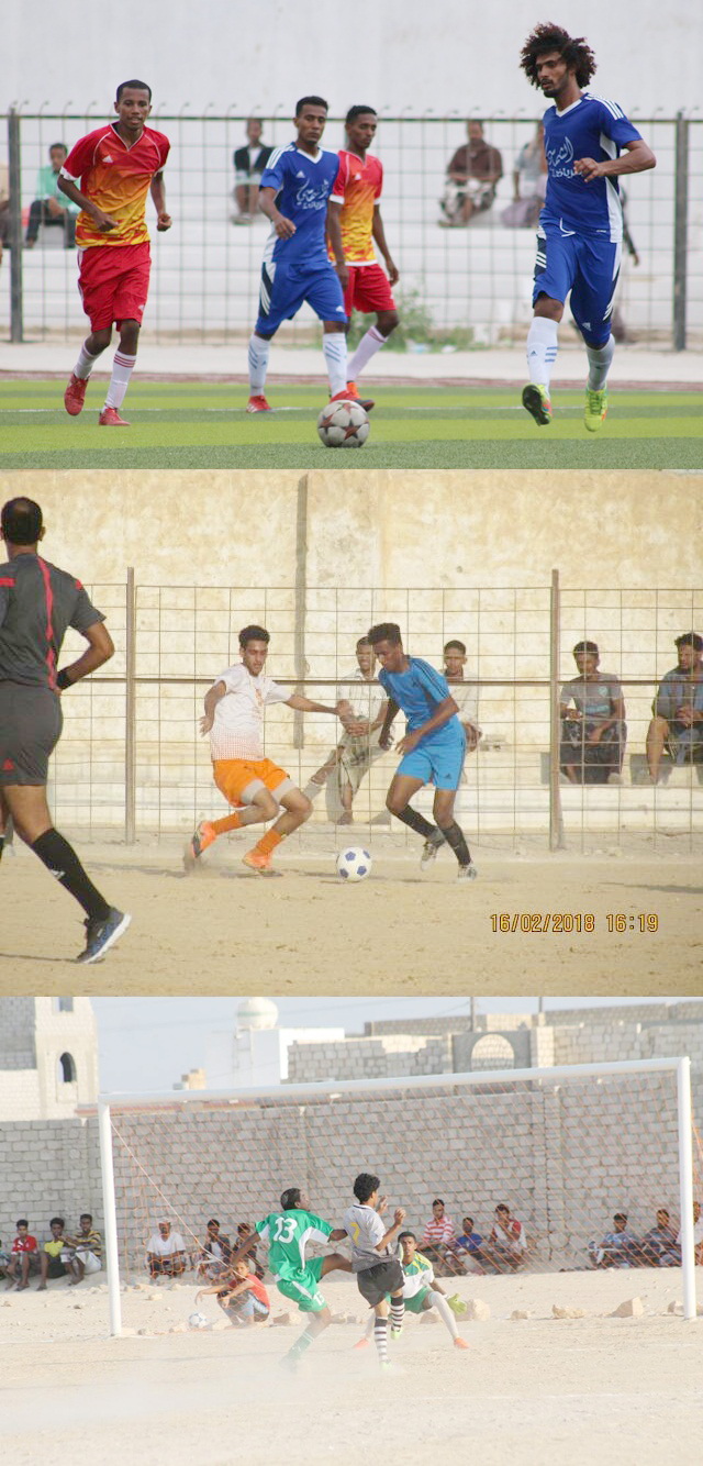 الجمعة والسبت جولة الحسم في دوري التحرير لأندية ساحل حضرموت 
