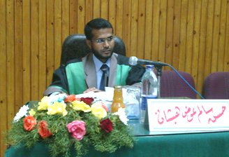 حسن هبشان يحوز الدكتوراه بامتياز مع مرتبة الشرف الأولى من كلية دار العلوم بجامعة القاهرة