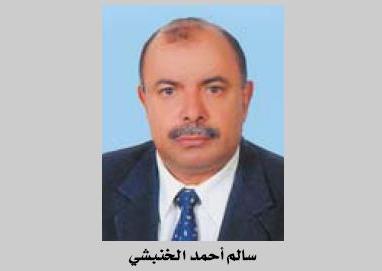 اليمن الكبير ... تاريخا وحضارة