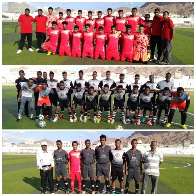*في بطولة الناشئين لأندية ساحل حضرموت.. شعب حضرموت يتخطى أهلي الغيل بصعوبة*