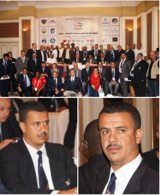 *الدولي صلاح بابحير عضوا بلجنة حكام الإتحاد العربي لبناء الأجسام*
