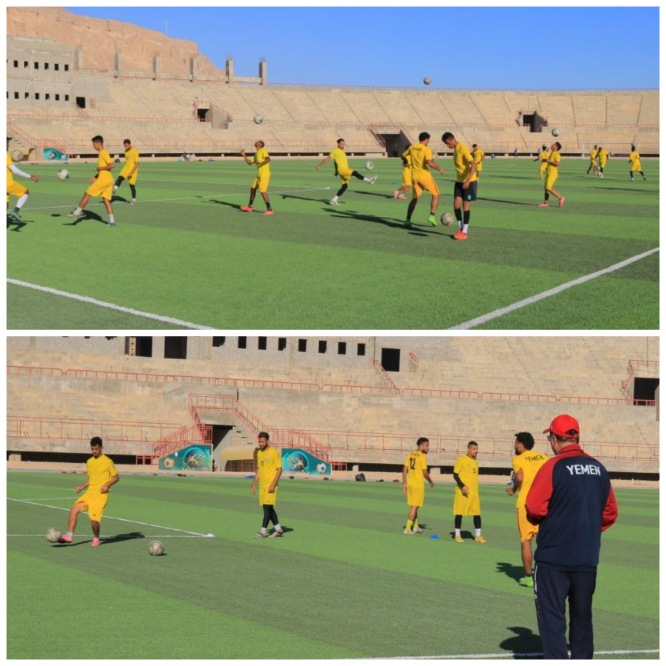 *منتخبنا الوطني يواصل معسكره بسيئون استعدادا لتصفيات كأسي العالم وآسيا*