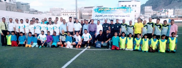 عدن لتطوير الموانئ يكتسح الكهرباء في افتتاح بطولة شهداء ميناء الحاويات الخماسية 