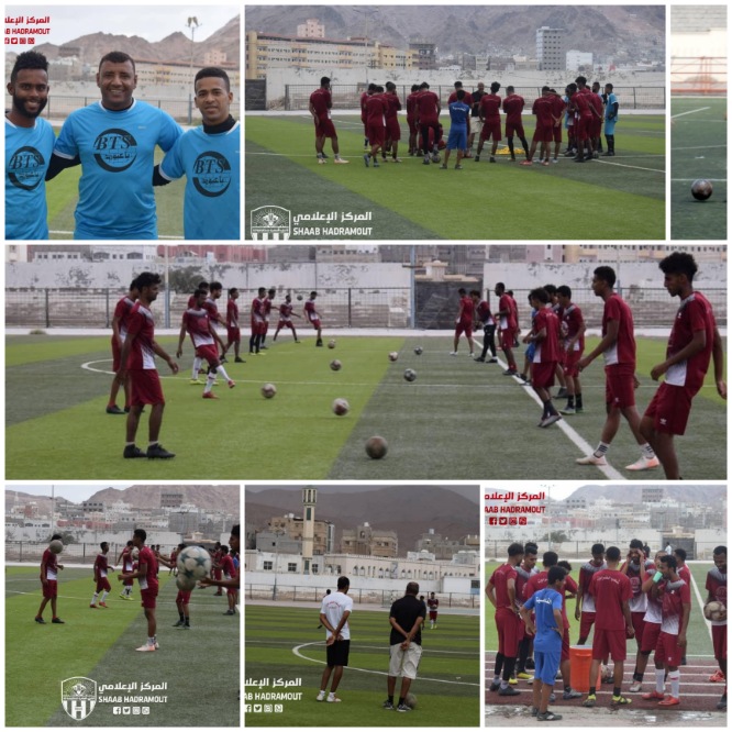 شعب حضرموت ينهي  تحضيراته قبيل توجهه إلى سيئون لخوض مباراتين تجريبتين استعدادا للدوري العام