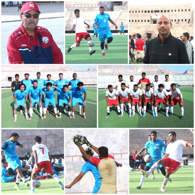 المنتخب الوطني الاول يخسر مباراته التجريبية الاولى من شعب حضرموت بهدف من ركلة جزاء