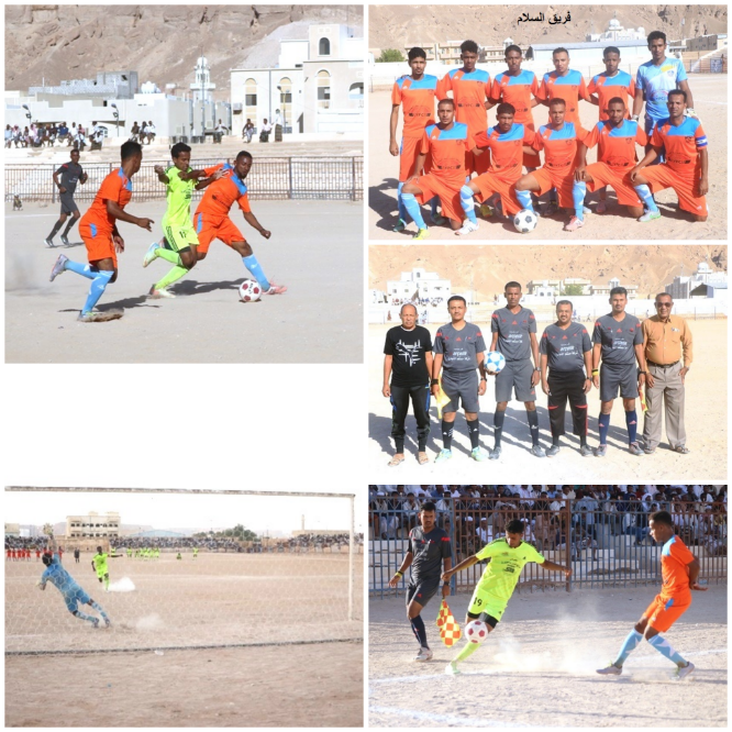 بركلات الترجيح السلام يفوز على البرق في بطولة كأس فرع قدم حضرموت الوادي
