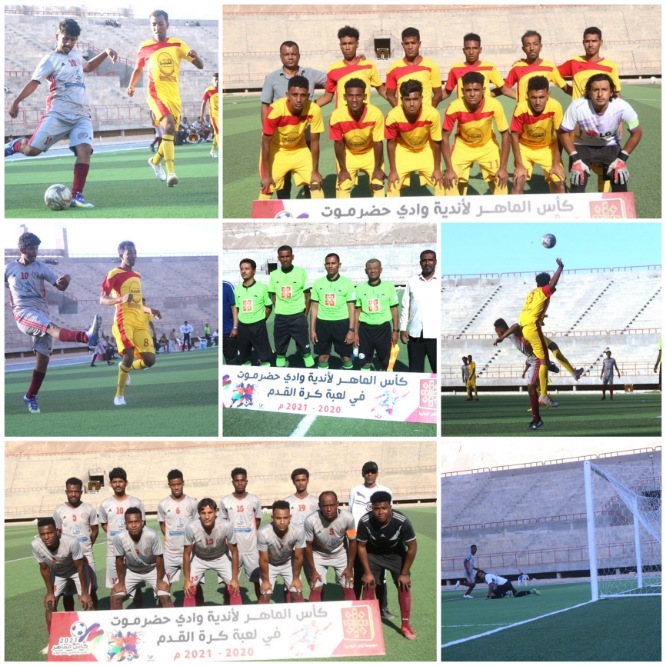 الريان يمطر شباك مرمى شبام ويقصيه من بطولة كأس الماهر لأندية الوادي