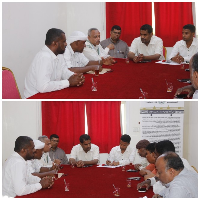 اللجنة الرياضية بمكتب مؤتمر حضرموت الجامع بالوادي تناقش التحضيرات لمباراة المحافظة النهائية لبطولة الهبة الحضرمية   : 