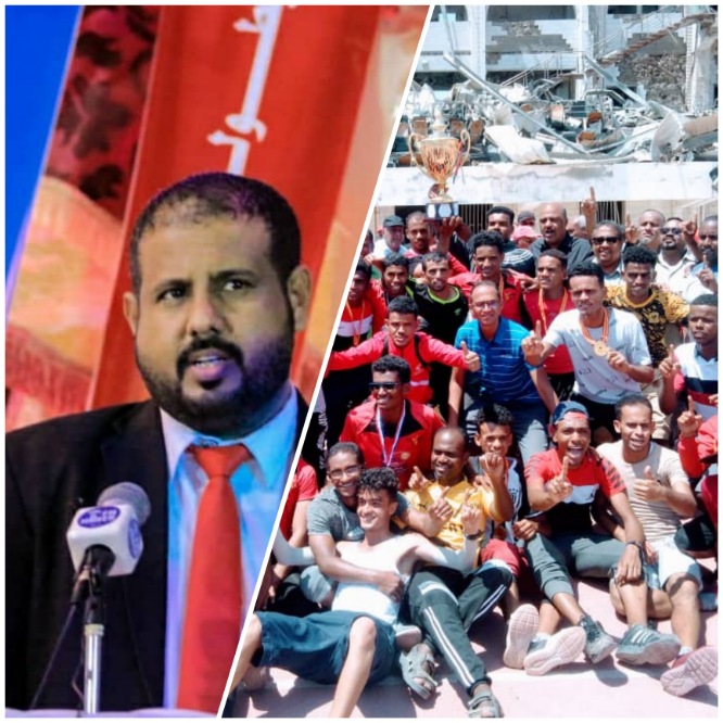 الجهوري يهنئ نادي وحدة تريم أبطال الجمهورية لألعاب القوى*