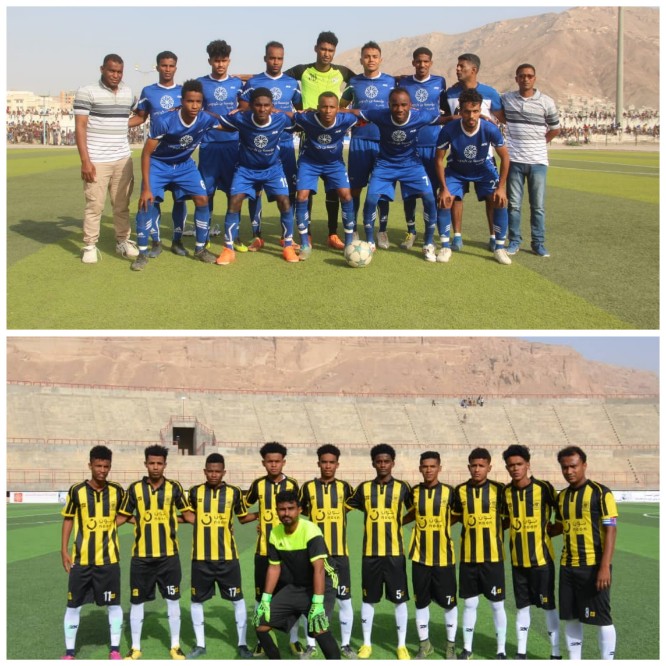 في نهائي دوري الهبة لمحافظة حضرموت: الازرق الشرجاوي في مواجهة نمور اتحاد سيئون!