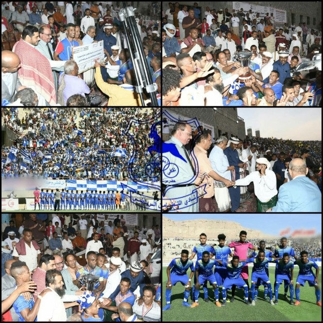التضامن يؤكد زعامته ويحرز كأس الهبة على حساب إتحاد سيئون